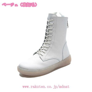 2000�~OFF�N�[�|�� �u�[�c ���f�B�[�X �҂ݏグ�u�[�c �V���[�g�u�[�c ���[�X�A�b�v ���f�B�[�X ���[�X�A�b�v�u�[�c �A���N���u�[�c �G���W�j�A�u�[�c �~�h���u�[�c ������� �V���v�� �t�@