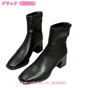 fB[X XNGAgD V[gu[c obNWbvu[c `FV[u[c ߃q[ ɂȂ ₷ ʋC rWlX 傫TCY TCY JWA t@Xi[t 