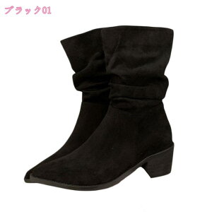 キGWjAu[c V[gu[c [q[ fB[X 傫TCY TCY fB[X u[c L キ ~h |CebhgD u[c y JWA