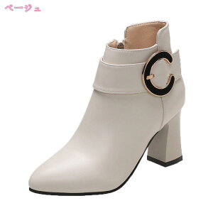 fB[X V[g q[ u[c V[gu[c ₷ u[eB TChSA n uE ubN 8cmq[ 傫TCY ᔽ ANxg `L[q[ TChSA