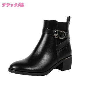 V[gu[c fB[X q[ u[eB Ȃ u[c fB[Xu[c L b d  ɂȂ ₷ C  fB[XC xg `L[q[ C _