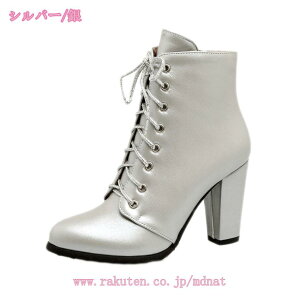 1000~OFFN[| fB[X ҂ݏグu[c [XAbv u[c V[gu[c  Ǝ q[ EFX^u[c `L[q[ ~hu[c уu[c ANu[c puU[ H