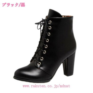 fB[X ҂ݏグu[c [XAbv u[c V[gu[c  Ǝ q[ EFX^u[c `L[q[ ~hu[c уu[c ANu[c puU[ H~ IbNXtH