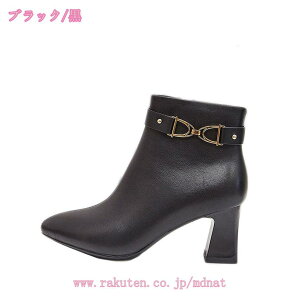 1000~OFFN[| V[gu[c q[10.5cm GKg Z^[C u[c |CebhgD ₷ fB[X ߃q[ ؍ q[ уu[c Ǝ ߑ nCq[  