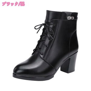 1000~OFFN[| V[g V[gu[c fB[X [XAbv   q[ ҂ݏグ 傫TCY [XAbvu[c ₷ ҂ݏグu[c ᔽ ʋ ItBX A