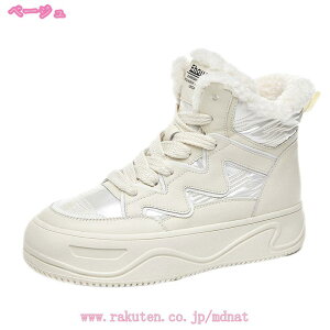 Xm[u[c fB[X h  h  Ȃ EC^[u[c TChWbp C obN[XAbv hu[c t@Xi[ N  _Eu[c ꂵɂ y