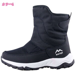 ~C fB[X Ȃ h  g u[c y Xm[u[c h  C {A y EB^[u[c 傫TCY TCY N hC h Xm[V[Y p 