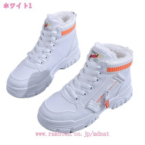 777~OFFN[| Xj[J[ fB[X Xm[V[Y ₷ h h h Xm[u[c N g V[gu[c [XAbv RC ȌC p J̓ JWAV[