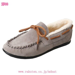 g ~ {EhgD ӂӂ  tbgV[Y [g V[Y C JVV[Y W[V[Y JV N [t@[ tbg ؂ ₷ 