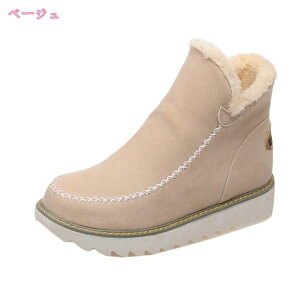 300~OFFN[| [gu[c fB[X ؍ u[c XG[h [q[ tbg C H~ nCJbg V[gu[c Xm[u[c h  h  Ȃ EC^