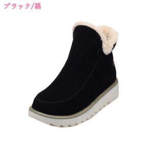 [gu[c fB[X ؍ u[c XG[h [q[ tbg C H~ nCJbg V[gu[c Xm[u[c h  h  Ȃ EC^[u[c C h