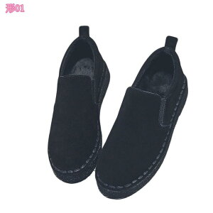 スノーシューズ ボア スノーブーツ 暖かい 冬用 シューズ レディース モカシン 内ボア あったか ウォーキングシューズ おしゃれ 軽量 歩きやすい 滑り止め 婦人靴 フラットシューズ ローフ