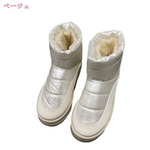 1000�~OFF�N�[�|�� �X�m�[�u�[�c �V���[�g�u�[�c �y�� ��p�̃u�[�c ���f�B�[�X �H�~�p �u�[�c �V���[�Y �h���u�[�c �h�� �ۉ� ����Ȃ� ���� �u���b�N �n�C�J�b�g �~�h���� �h�� ��V�� �~ ��