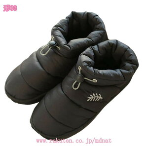 ウィンターブーツ ムートンブーツ スノーブーツ レディース 雪靴 防寒 撥水 軽い 防寒靴 防滑 軽量 冬用 ブーツ 防水 軽量 滑り止め 防寒シューズ スキーブーツ 防寒ブーツ 短靴 ショットブ