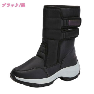 hV[Y Xm[u[c Y fB[X ~p ~߃ANu[eB[ AEghAXbp gtt@[nt hu[c ~C pC Xj[J[ C N {A g