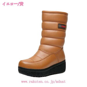 EB^[u[c fB[X hu[c  EB^[V[Y Xm[V[Y Ȃ NX}X h  h ۉ O u[c ~ Xm[u[c  nCJbg  C 