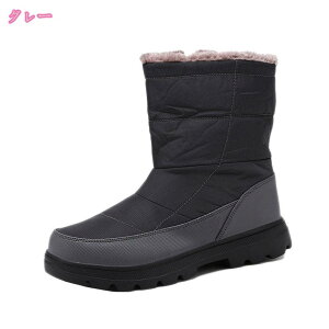 ӂӂ Xm[u[c fB[X ~C hC u[c gC Ou[c Xm[V[Y C p EC^[u[c hV[Y {A  wl hhC p̃u[c 傫TC