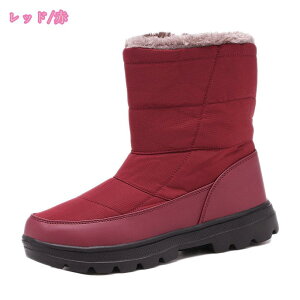 777~OFFN[| ӂӂ Xm[u[c fB[X ~C hC u[c gC Ou[c Xm[V[Y C p EC^[u[c hV[Y {A  wl hhC p̃u