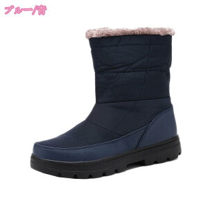 ӂӂ Xm[u[c fB[X ~C hC u[c gC Ou[c Xm[V[Y C p EC^[u[c hV[Y {A  wl hhC p̃u[c 傫TC