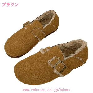 スノーブーツ レディース 冬用 裏ボア ショート スニーカー 滑らない 韓国風 保温 防寒 あったか 学生 スノーシューズ 厚底 運動靴 スリッポン 防寒靴 ローカット カジュアル 通学 かわいい