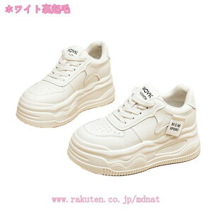 777~OFFN[|  Xj[J[ fB[X 傫TCY C EH[LOV[Y ꂢ  ₷ Ȃ y AEghA jO X|[c אg  r ^C 