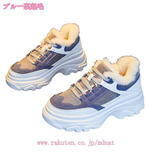  Xj[J[ fB[X 傫TCY C EH[LOV[Y ꂢ  ₷ Ȃ y AEghA jO X|[c אg  r ^C ʊw C H