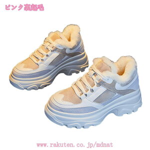  Xj[J[ fB[X 傫TCY C EH[LOV[Y ꂢ  ₷ Ȃ y AEghA jO X|[c אg  r ^C ʊw C H