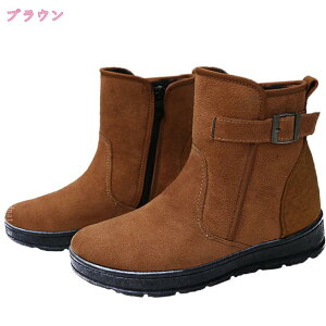 Xm[u[c n[tu[c N r n[t Ou[c U[u[c vu[c XG[h ҂ݏグ u[eB fB[X j[nCu[c {A V[gu[c g F~C H~ 