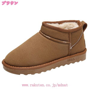 Xm[V[Y fB[X YC Xm[u[c AEghA Ȃ h  {Au[c O 傫TCY WjA[gu[c EC^[u[c JWA V[gu