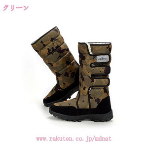 1000~OFFN[| h  g y Xm[u[c h  J C fB[X {A y u[c 傫TCY TCY Xm[u[c Y fB[X Xm[V[Y h  