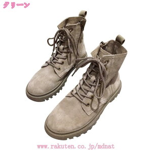 2000�~OFF�N�[�|�� �X�m�[�u�[�c ���f�B�[�X �X�m�[�V���[�Y ����Ȃ� �u�[�c �E�C���^�[�u�[�c �h�� �~�� �A�E�g�h�A �h�� �h�� �ےg �~�p �J�W���A�� �ȌC ��C �{�A�u�[�c ���[�g���u�[�c 