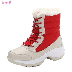 スノーブーツ レディース スノーシューズ 防寒 雪 冬用 トレッキングシューズ 登山 靴 裏ボア ハイカット アウトドア 防滑 軽量 ムートンブーツ 滑らない お出かけ スノーブーツシューズ ブ