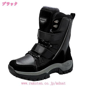 1000~OFFN[| }WbNe[v V[gu[c |GXe fB[X Xj[J[ 傫TCY [Nu[c V[g u[c EhgD ~  ҂ݏグu[c JW