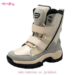 }WbNe[v V[gu[c |GXe fB[X Xj[J[ 傫TCY [Nu[c V[g u[c EhgD ~  ҂ݏグu[c JWA ~ h 