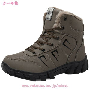 777~OFFN[| Xm[u[c fB[X h  J h [XAbv ۉ {A t@[ y ɂ Xm[V[Y Cu[c u[c V[g g  Xj[J[ V[g