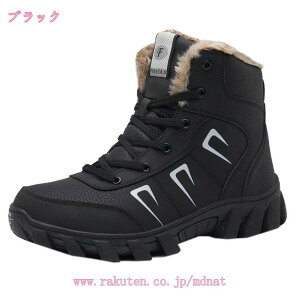 300~OFFN[| Xm[u[c fB[X h  J h [XAbv ۉ {A t@[ y ɂ Xm[V[Y Cu[c u[c V[g g  Xj[J[ V[g