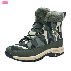 fB[X Xm[u[c  Xm[V[Y gbLOu[c AEghA C ȌC ~p h ےg EB^[u[c ϖ  Ռz nCJbg EC^[V[Y {A