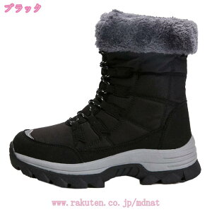 Xm[V[Y fB[X Xm[u[c h h  u[c h V[gu[c C  y C AEghA ۉ ~C JWA   h΍ ȌC gbLO