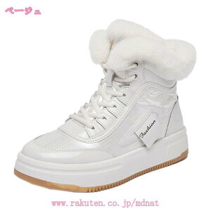 u[c fB[X Xm[u[c [XAbv H~ N [XAbvu[c Xj[J[ tbgq[ V[gu[c nCJbg h Ȃ p [Nu[c ~C h ~p 