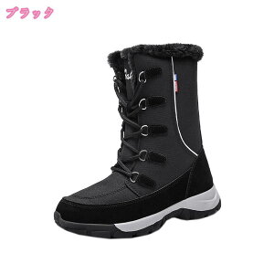 u[c fB[X Cu[c Xm[u[c [Nu[c Xj[J[ h h h  傫TCY amC ~ {A ɂȂ ZC J  y Ȃ EB^[u[c ϖ