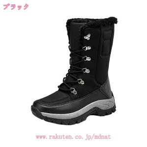 777�~OFF�N�[�|�� �u�[�c ���C �҂ݏグ ���f�B�[�X ��V�� �V���[�Y �h�� ���[�g���u�[�c ��C �C �V���[�Y �V���[�g�� �E�H�[�L���O �X�m�[�u�[�c ���� �V���[�g ���N�� �g���� �����₷�� 