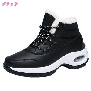 300~OFFN[| u[c fB[X [Jbg Xm[u[c h H ~ Xj[J[ N AEghA  ۉ h h EB^[u[c C XL[u[c ҂ݏグV[Y oR