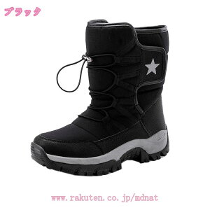 Xm[u[c fB[X AWX^[t h ~C hu[c N V ~u[c h ۉ h Xm[V[Y y hC h RtH[gV[Y  p V[g ~p 