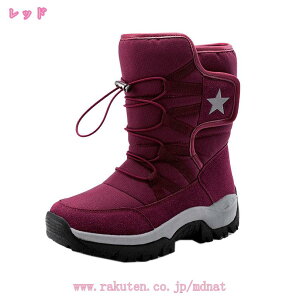 u[c C ҂ݏグ fB[X V V[Y h [gu[c C C V[Y V[g EH[LO Xm[u[c  V[g N g ₷ ₷ ~  