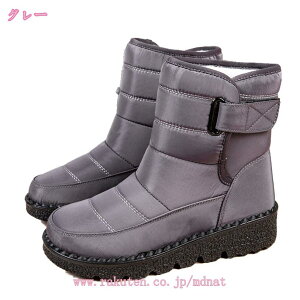 [gu[c fB[X h y ~  Xm[u[c ZC N ӂӂ V[gu[c  傫TCY Ή tbg h ʊw GWjAu[c C ȌC ʋ h r 