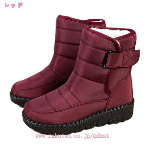 [gu[c fB[X h y ~  Xm[u[c ZC N ӂӂ V[gu[c  傫TCY Ή tbg h ʊw GWjAu[c C ȌC ʋ h r 