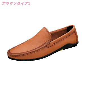 1000�~OFF�N�[�|�� �h���C�r���O�V���[�Y �����Y �X���b�|�� �r�W�l�X�V���[�Y �a�m�C ��� ���������� �j�� ��l ��i ���C�g���J�V�� �R���t�H�[�g �ʋC�� �y�� �_�� �����₷������� ����