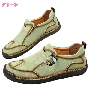 hCrOV[Y Y X[X  amC JWA [t@[ JV Xj[J[ y ʋC hCrOV[Y fUC ~ Ռz ϖ [NV