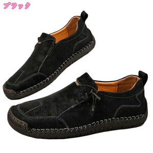 777~OFFN[| hCrOV[Y Y X[X  amC JWA [t@[ JV Xj[J[ y ʋC hCrOV[Y fUC ~ Ռz 