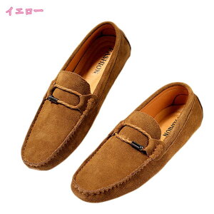 hCrOV[Y Y XG[h  amC JWA [t@[ JV Xj[J[ y ʋC hCrOV[Y fUC ~ Ռz ϖ [NV